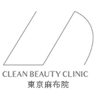 Clean Beauty Clinic 東京麻布院